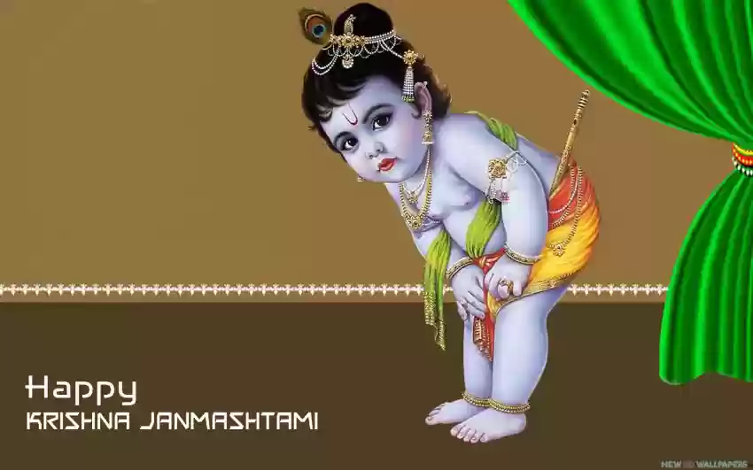 Celebrate Happy Janmashtami 2024 1