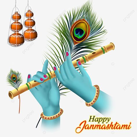 Janmashtami 2024 2